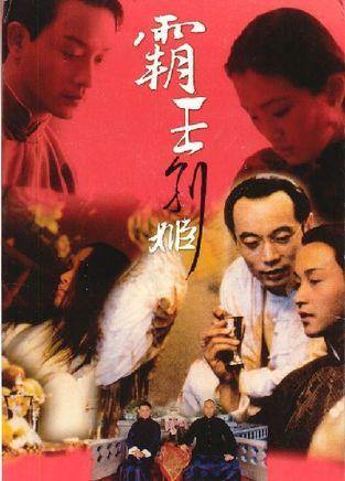 诺顿. 拉德斯托克学院文凭毕业证怎么购买
